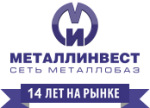 ТОО «УРАЛМЕТАЛЛИНВЕСТ» Костанай