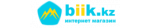 Интернет — магазин умной техники biik.kz